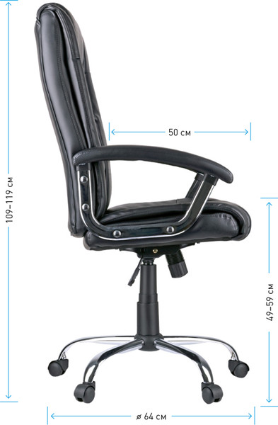 Изображение товара Кресло офисное Helmi Split HL-E04 / 274824 (черный)