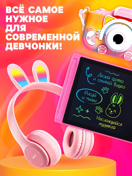 Изображение товара Подарочный набор Zabiaka Классный подарок / 10781648