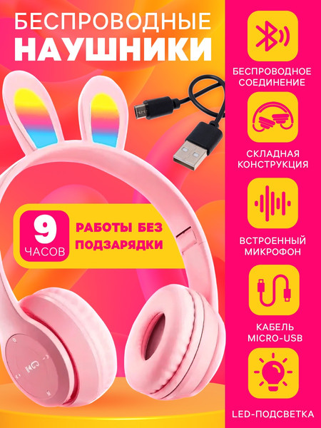 Изображение товара Подарочный набор Zabiaka Классный подарок / 10781648