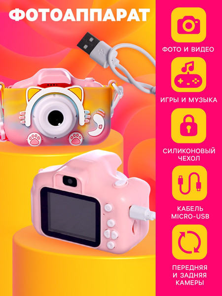 Изображение товара Подарочный набор Zabiaka Классный подарок / 10781648