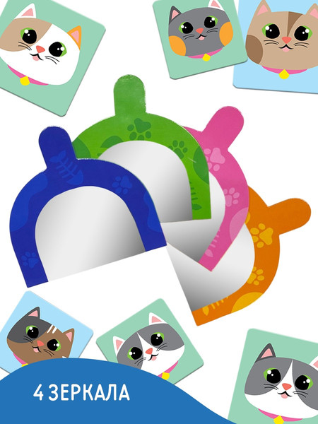 Изображение товара Развивающая игра Лас Играс Найди кота / 10511124