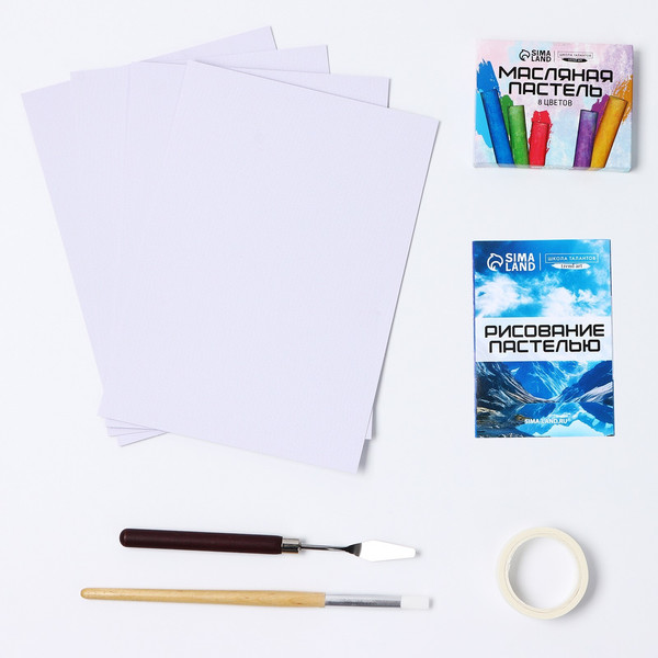 Изображение товара Набор для рисования Школа талантов Рисование пастелью. Вдохновляющие горы / 10291583