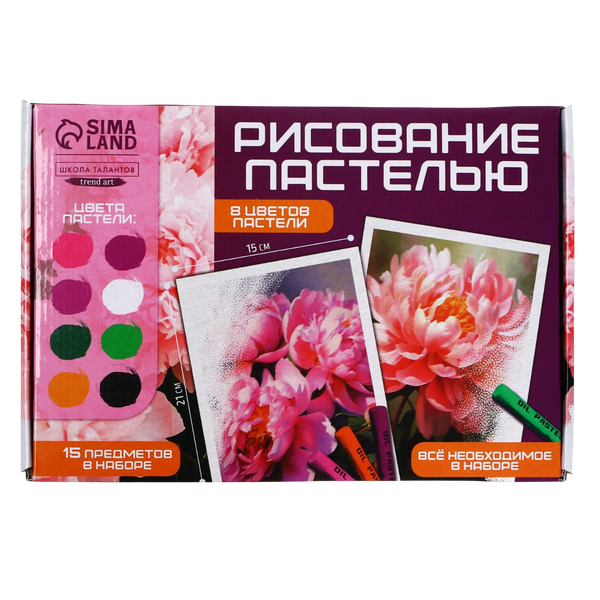 Изображение товара Набор для рисования Школа талантов Рисование пастелью. Пионы / 10291584