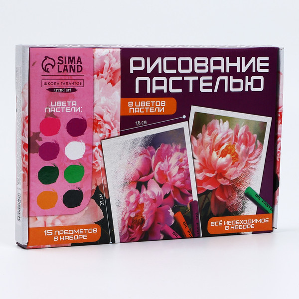 Изображение товара Набор для рисования Школа талантов Рисование пастелью. Пионы / 10291584