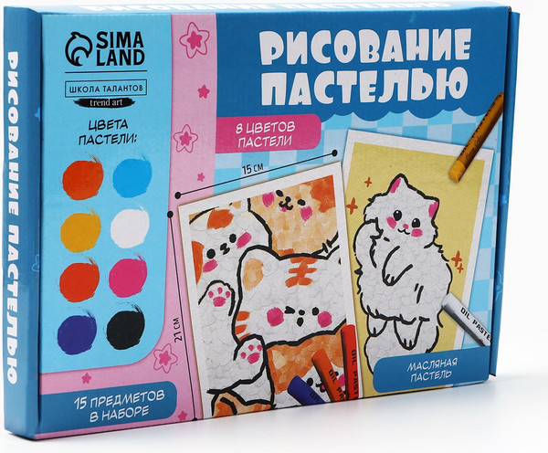Изображение товара Набор для рисования Школа талантов Рисование пастелью. Миленькие котята / 10291582