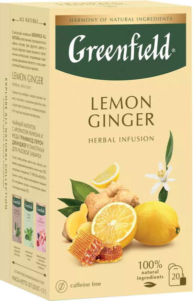 Изображение товара Чайный напиток GREENFIELD Lemon Ginger (20пак)