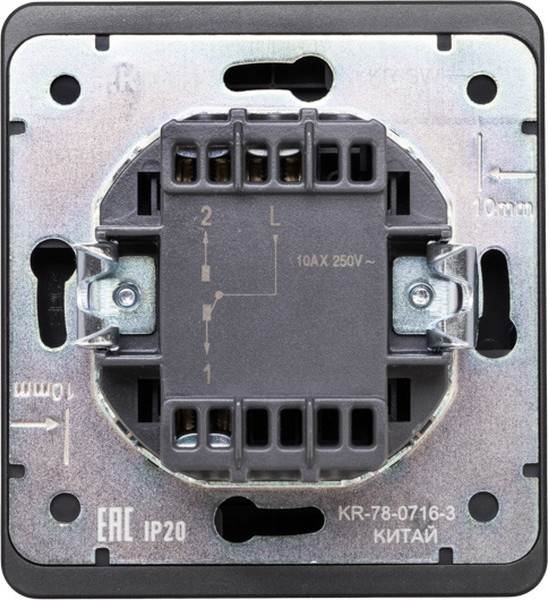 Изображение товара Выключатель Kranz Round KR-78-0716-3 (оникс)