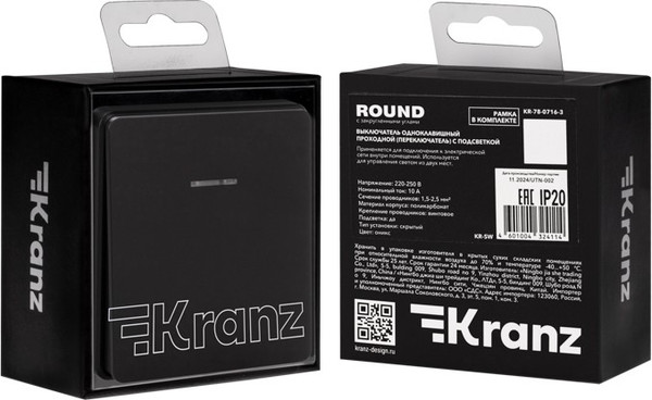 Изображение товара Выключатель Kranz Round KR-78-0716-3 (оникс)