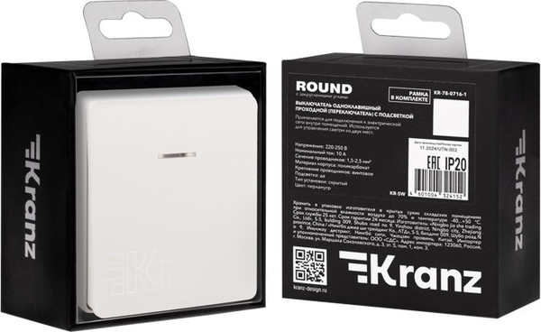 Изображение товара Выключатель Kranz Round KR-78-0716-1 (перламутр)