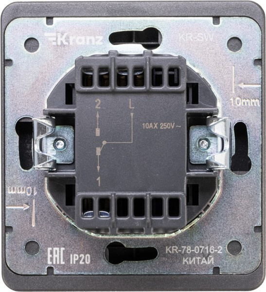 Изображение товара Выключатель Kranz Round KR-78-0716-2 (титан)