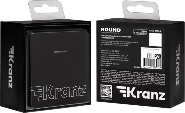 Изображение товара Выключатель Kranz Round KR-78-0713-3 (оникс)