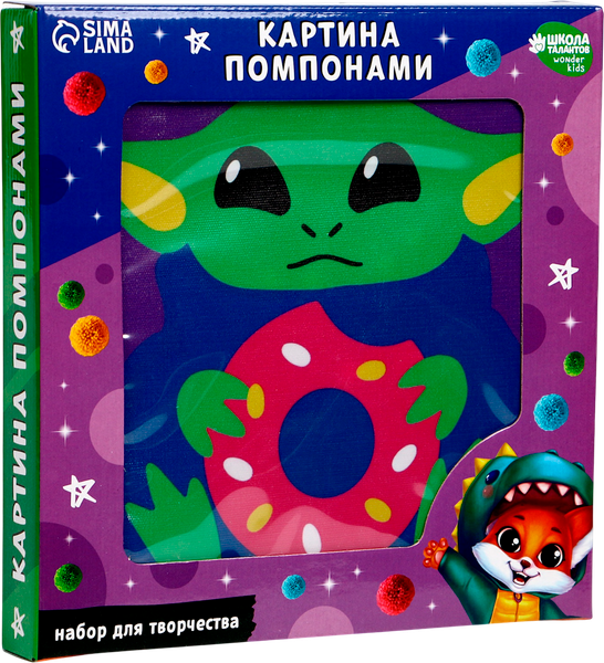 Изображение товара Набор для творчества Школа талантов Картина помпонами. Чудик / 10106997