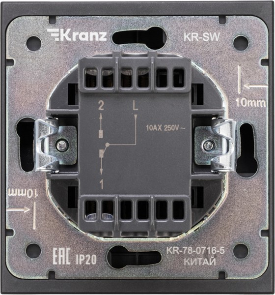 Изображение товара Выключатель Kranz Strong KR-78-0716-5 (антрацит)
