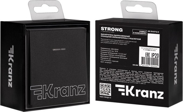 Изображение товара Выключатель Kranz Strong KR-78-0716-5 (антрацит)