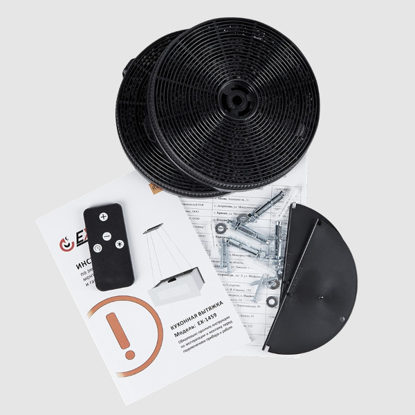 Изображение товара Вытяжка коробчатая Exiteq EX-1459 (белый)