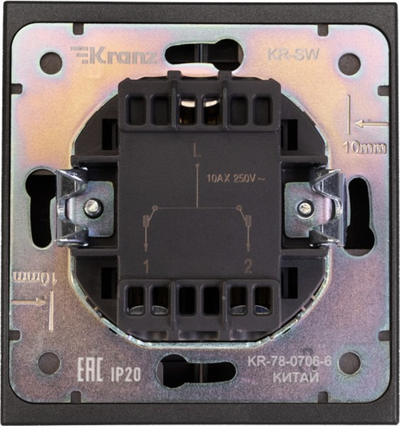 Изображение товара Выключатель Kranz Strong KR-78-0706-6 (графит)