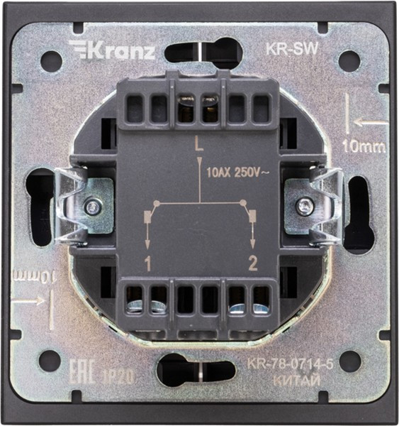 Изображение товара Выключатель Kranz Strong KR-78-0714-5 (антрацит)
