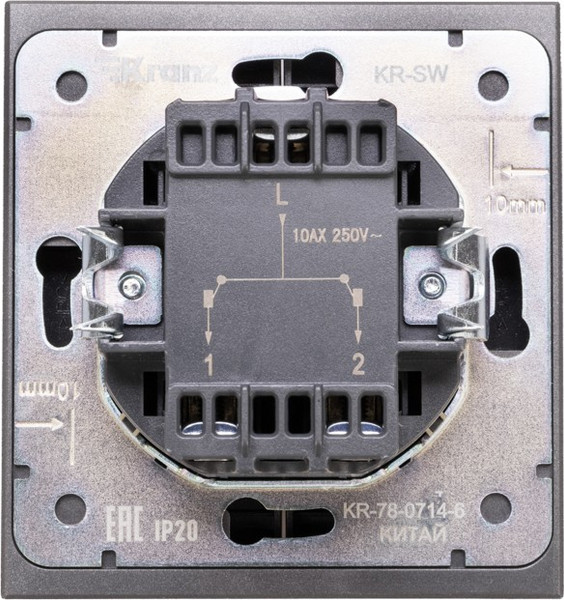 Изображение товара Выключатель Kranz Strong KR-78-0714-6 (графит)