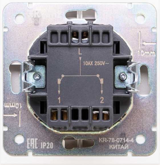 Изображение товара Выключатель Kranz Strong KR-78-0714-4 (жемчуг)