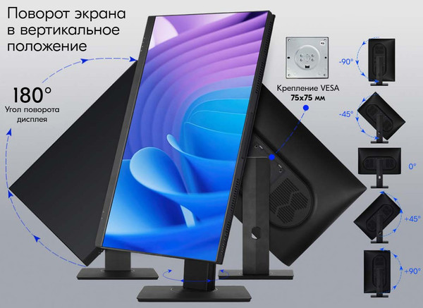 Изображение товара Корпус для моноблока Crown CMC-M008