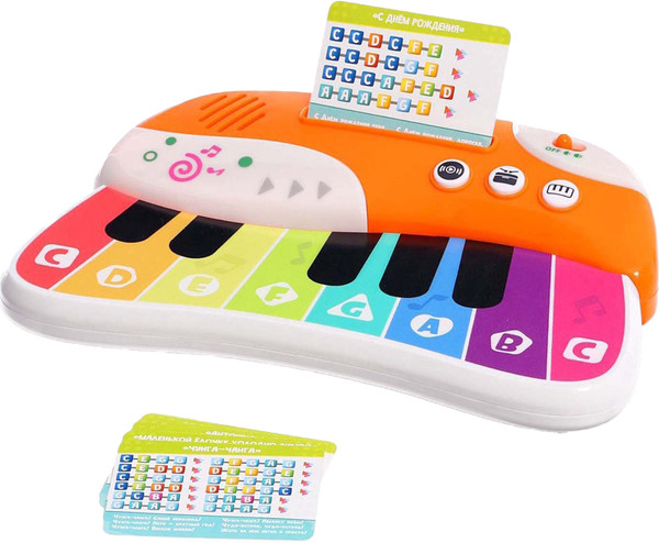 Изображение товара Музыкальная игрушка Zabiaka Пианино 65187 / 10748078