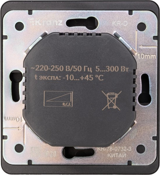 Изображение товара Диммер Kranz Round KR-78-0732-3 (оникс)