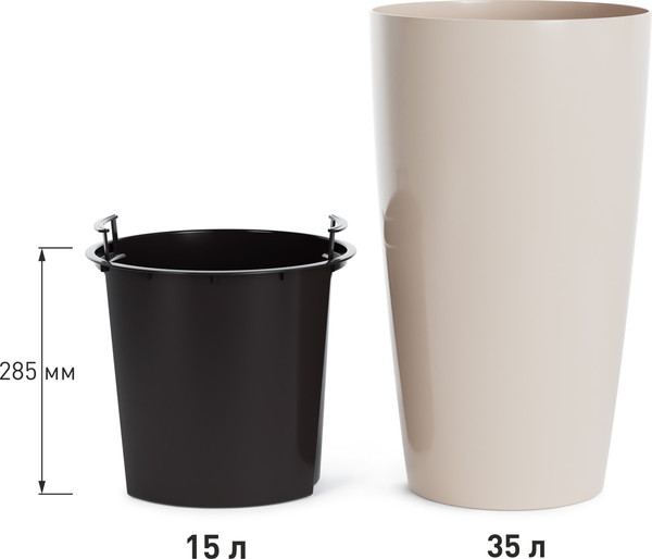 Изображение товара Кашпо Альтернатива Рондо М8880 (бежевый)