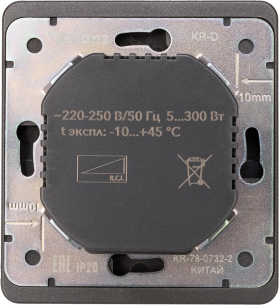 Изображение товара Диммер Kranz Round KR-78-0732-2 (титан)