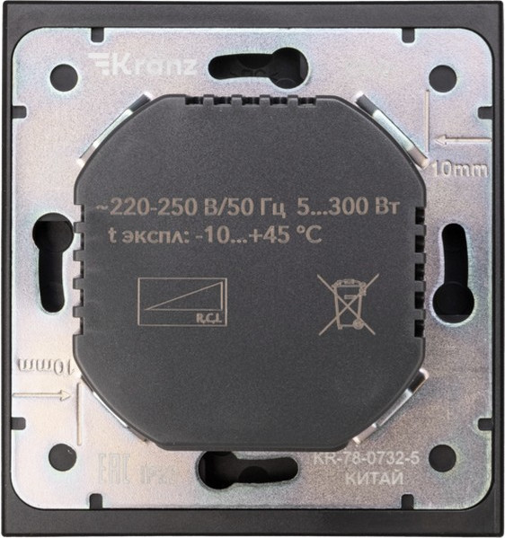 Изображение товара Диммер Kranz Strong KR-78-0732-5 (антрацит)