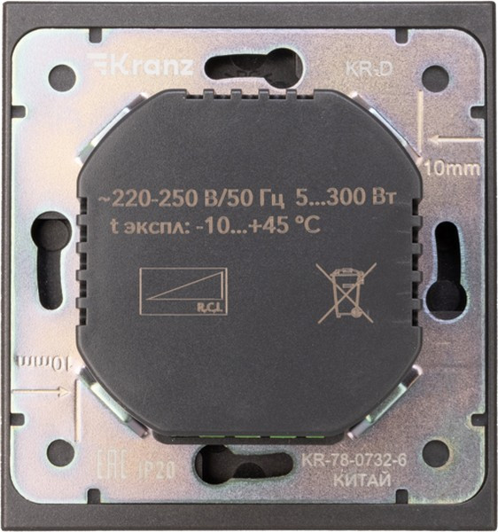 Изображение товара Диммер Kranz Strong KR-78-0732-6 (графит)