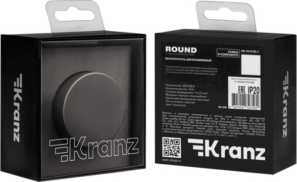 Изображение товара Диммер Kranz Strong KR-78-0732-6 (графит)