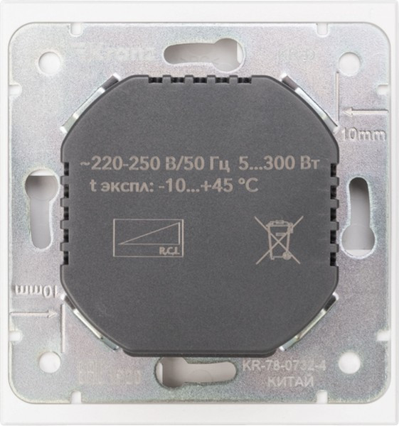 Изображение товара Диммер Kranz Strong KR-78-0732-4 (жемчуг)