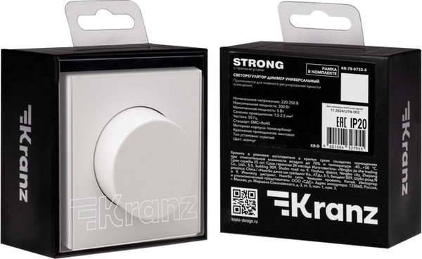 Изображение товара Диммер Kranz Strong KR-78-0732-4 (жемчуг)