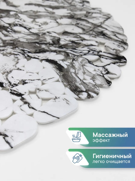 Изображение товара Коврик для ванной Вилина Paradise 6930 FV59-MG (36x69, мрамор)