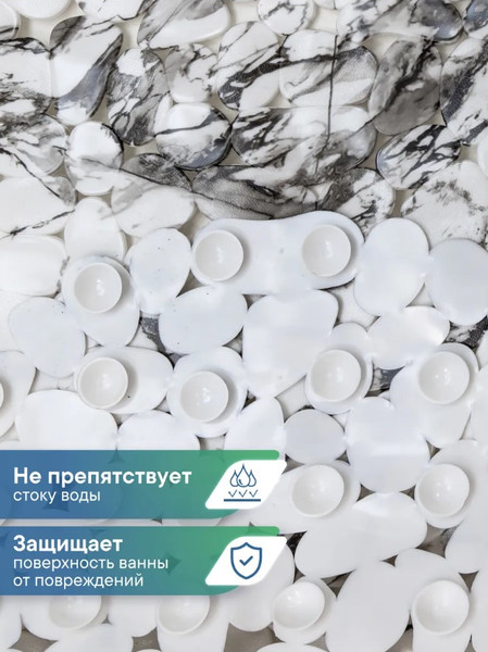 Изображение товара Коврик для ванной Вилина Paradise 6930 FV59-MG (36x69, мрамор)