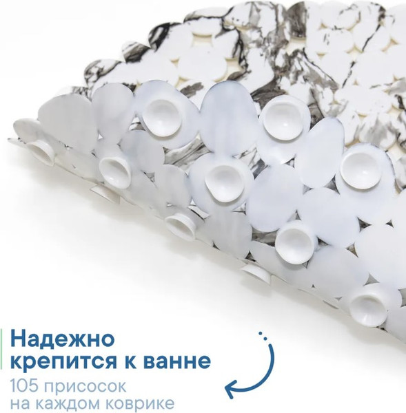 Изображение товара Коврик для ванной Вилина Paradise 6930 FV59-MG (36x69, мрамор)