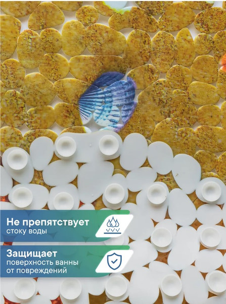 Изображение товара Коврик для ванной Вилина Paradise 6930 FV45-MG (36x69)