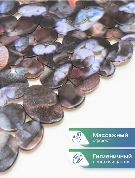 Изображение товара Коврик для ванной Вилина Paradise 6930 FV2-MG (36x69)