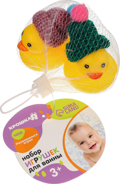 Изображение товара Набор игрушек для ванной Крошка Я Уточки в шапке / 10095803 (2шт)