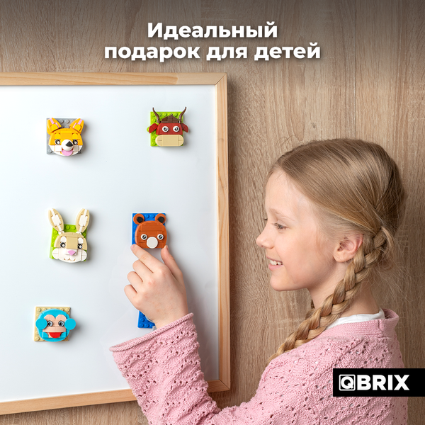 Изображение товара Конструктор QBRIX Kids Магнитики. Зверьки 30090