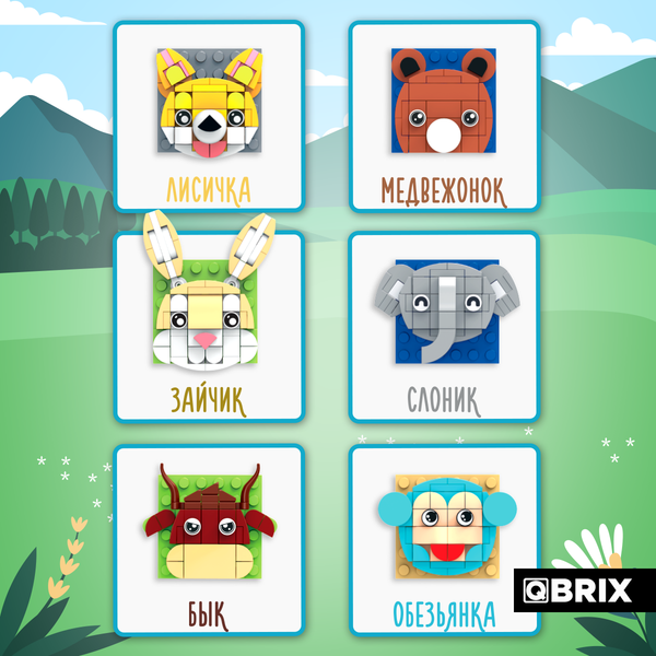 Изображение товара Конструктор QBRIX Kids Магнитики. Зверьки 30090