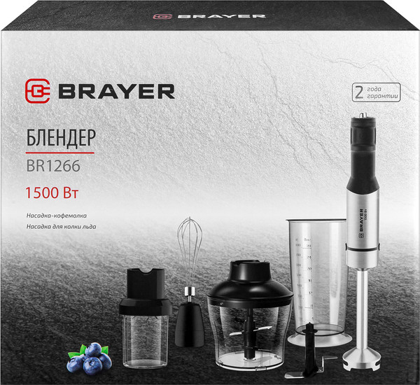 Изображение товара Блендер погружной Brayer BR1266