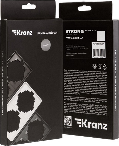 Изображение товара Рамка для выключателей и розеток Kranz Strong  KR-78-0752-6 (графит)