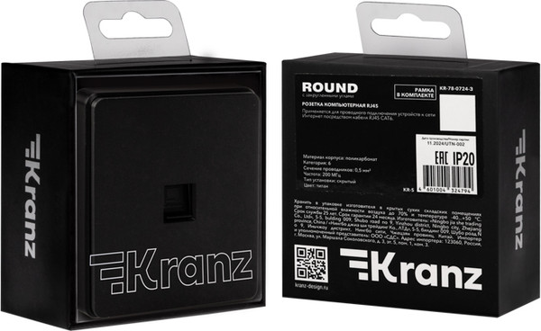 Изображение товара Розетка Kranz Round KR-78-0724-3 (оникс)