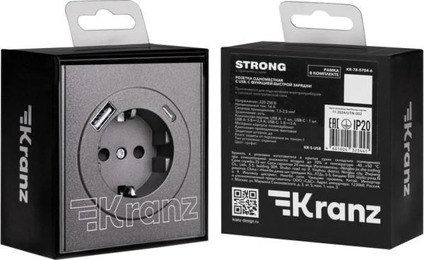 Изображение товара Розетка Kranz Strong KR-78-0704-6 (графит)