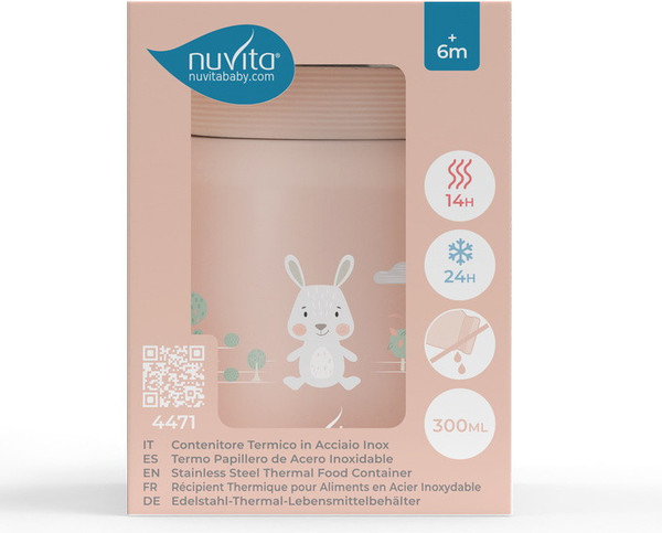Изображение товара Термос универсальный Nuvita 4471 / NU-PPCP0051 (300мл, розовый)