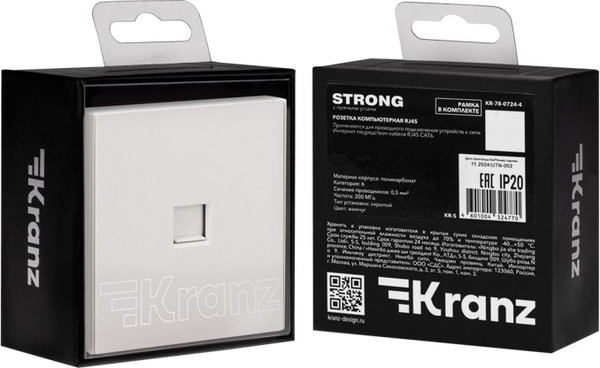 Изображение товара Розетка Kranz Strong KR-78-0724-4 (жемчуг)