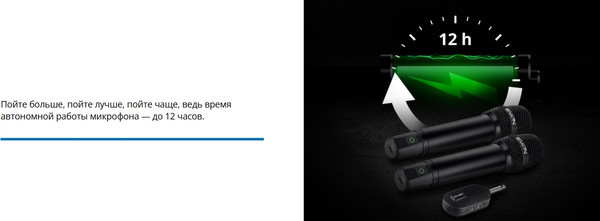 Изображение товара Микрофон Sven MK-742