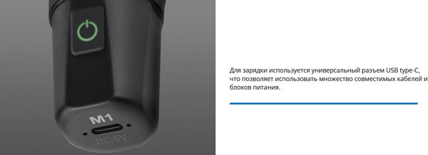 Изображение товара Микрофон Sven MK-742