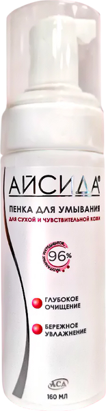 Изображение товара Пенка для умывания Айсида для сухой и чувствительной кожи (160мл)